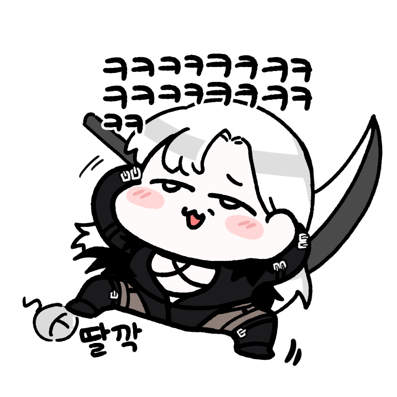 Souleater